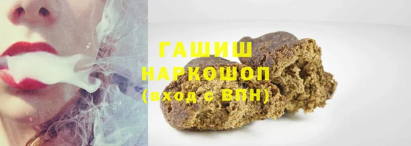 мега ссылка  Курчалой  ГАШИШ Ice-O-Lator  как найти закладки 